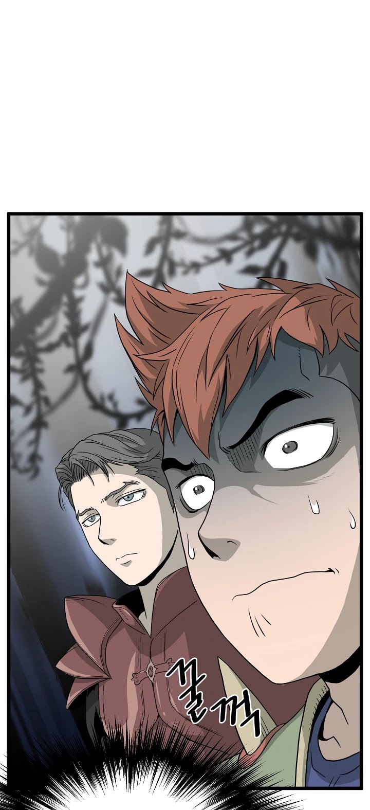 Murim Login Chapter 44 image 39